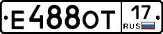 Е488ОТ17 - 