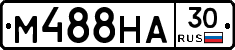 М488НА30 - 