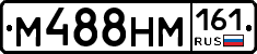 М488НМ161 - 