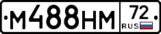М488НМ72 - 