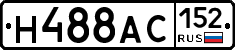 Н488АС152 - 