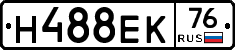 Н488ЕК76 - 