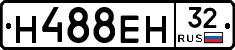 Н488ЕН32 - 