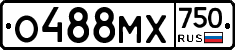 О488МХ750 - 