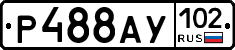 Р488АУ102 - 