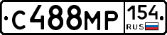 С488МР154 - 