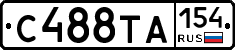 С488ТА154 - 
