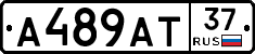 А489АТ37 - 
