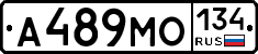А489МО134 - 
