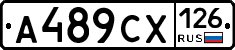 А489СХ126 - 