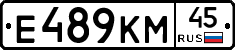 Е489КМ45 - 