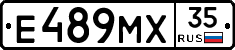 Е489МХ35 - 