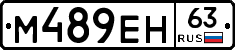 М489ЕН63 - 