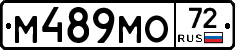 М489МО72 - 