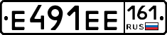 Е491ЕЕ161 - 