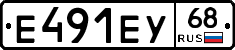 Е491ЕУ68 - 