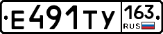 Е491ТУ163 - 
