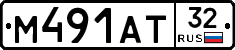 М491АТ32 - 