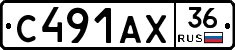 С491АХ36 - 