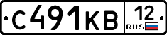 С491КВ12 - 