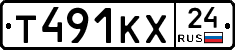 Т491КХ24 - 