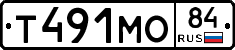 Т491МО84 - 