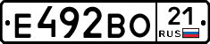 Е492ВО21 - 