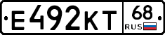Е492КТ68 - 