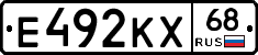 Е492КХ68 - 
