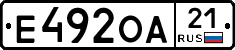 Е492ОА21 - 