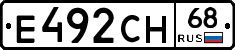 Е492СН68 - 