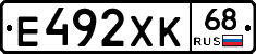 Е492ХК68 - 