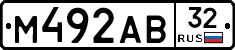 М492АВ32 - 