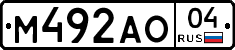М492АО04 - 