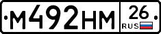М492НМ26 - 