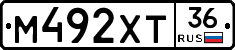 М492ХТ36 - 
