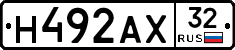 Н492АХ32 - 