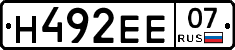 Н492ЕЕ07 - 