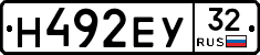 Н492ЕУ32 - 