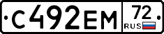 С492ЕМ72 - 