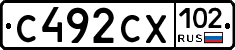 С492СХ102 - 