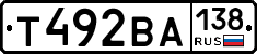 Т492ВА138 - 