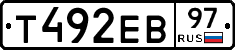 Т492ЕВ97 - 