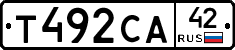 Т492СА42 - 