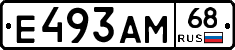 Е493АМ68 - 