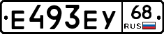 Е493ЕУ68 - 