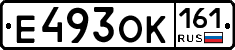 Е493ОК161 - 