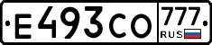 Е493СО777 - 