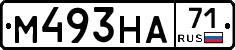 М493НА71 - 