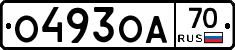 О493ОА70 - 